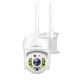 Smart κάμερα POWERTECH  PT-1144 με ανάλυση  2MP & σύνδεση Wi-Fi, PTZ στεγανή IP65