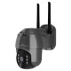 Smart ηλιακή κάμερα POWERTECH PT-1174 με ανάλυση 3MP 4G με καταγραφή σε SD PTZ στεγανή IP65