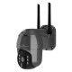 Smart ηλιακή κάμερα POWERTECH με ανάλυση 3MP, WiFi καταγραφή σε SD, PTZ στεγανή IP65 Smart ηλιακή κάμερα POWERTECH με ανάλυση 3MP, WiFi καταγραφή σε SD, PTZ στεγανή IP65