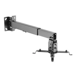 Βάση projector οροφής POWERTECH PT-1255 με ανοχή βάρους έως 20kg & ρυθμιζόμενο μήκος