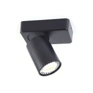 Φωτιστικό ELITIS 1xGU10 μαύρο αλουμίνιο 12x7x11cm εσωτερικού χώρου IP20