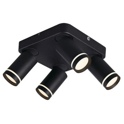 Φωτιστικό οροφής DIVINO 4xGU10 μαύρο αλουμίνιο 21x21x13,5cm εσωτερικού χώρου IP20 Φωτιστικό οροφής DIVINO 4xGU10 μαύρο αλουμίνιο 21x21x13,5cm εσωτερικού χώρου IP20
