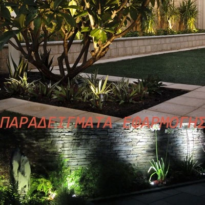 Φωτιστικό σποτ κήπου-συντριβανιού πλαστικό σκουριάς με πασαλάκι για λάμπες GU10 230V στεγανό IP65