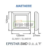 Led απλίκα γκρι 4W 230V AC θερμό φως 3000k 270Lm εξωτερικού χώρου στεγανή IP65