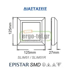 Led απλίκα γκρι 4W 230V AC θερμό φως 3000k 270Lm εξωτερικού χώρου στεγανή IP65