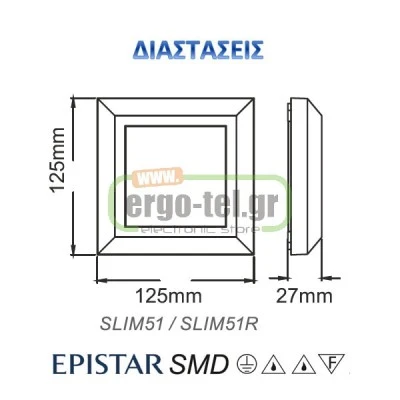 Led απλίκα γκρι 4W 230V AC θερμό φως 3000k 270Lm εξωτερικού χώρου στεγανή IP65