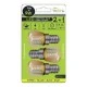 Λάμπα led Ε14 1W 230V AC 60Lm σε blister 3 τμχ, μπλε, πράσινο και μωβ χρώμα
