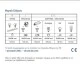 Διακόπτης ράγας 1 channel Wi-Fi για έλεγχο συσκευών & φωτισμού Smart Home Master SW-1CHL