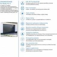 Ανώτατος αυτοματισμός Smart ράγας 2 καναλιών Shelly PRO 2 Wi-Fi - Bluetooth - LAN έως και 25Α Ανώτατος αυτοματισμός Smart ράγας 2 καναλιών Shelly PRO 2 Wi-Fi - Bluetooth - LAN έως και 25Α