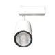 LED σποτ ράγας λευκό ισχύος 40W ΑΤΜ-ΤL-5040 6000Κ ψυχρό λευκό φώς 230V δέσμης 24° 3800lm LED σποτ ράγας λευκό ισχύος 40W ΑΤΜ-ΤL-5040 6000Κ ψυχρό λευκό φώς 230V δέσμης 24° 3800lm