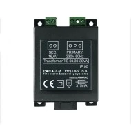 Μετασχηματιστής τροφοδοσίας paradox ts-60.30 16.6V 30W