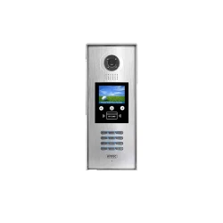 Μπουτονιέρα DMR18S με 256 διαμερίσματα & TFT έγχρωμη οθόνη Μπουτονιέρα DMR18S με 256 διαμερίσματα & TFT έγχρωμη οθόνη