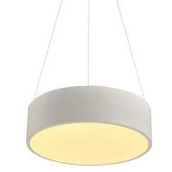 Κρεμαστό φωτιστικό LED 32W θερμό φως 3000k 2560lm D35xh140cm λευκό μεταλλικό