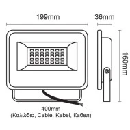 Προβολέας LED SMD FLOOD LUMINAIRE 50W 230V AC θερμό φως 3000k 5000Lm εξωτερικού χώρου IP66