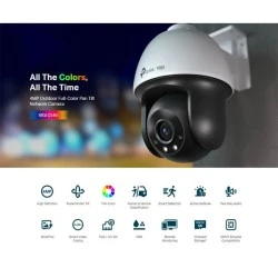 Kάμερα TP-LINK IP δικτυακή VIGI C540 με φακό 4mm & ανάλυση 4MP με τροφοδοσία PoE στεγανή IP66, SD, Ver. 2.0