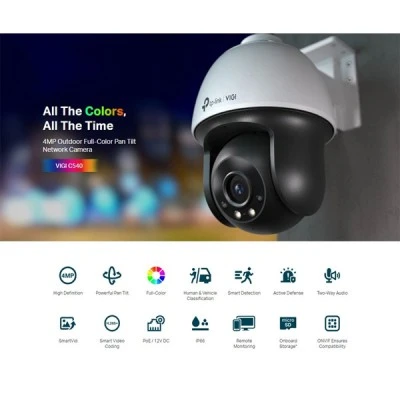 Kάμερα TP-LINK IP δικτυακή VIGI C540 με φακό 4mm & ανάλυση 4MP με τροφοδοσία PoE στεγανή IP66, SD, Ver. 2.0