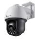Kάμερα TP-LINK IP δικτυακή VIGI C540 με φακό 4mm & ανάλυση 4MP με τροφοδοσία PoE στεγανή IP66, SD, Ver. 2.0