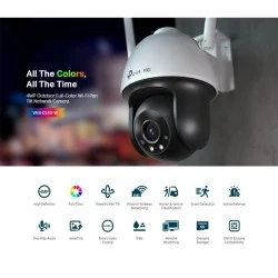 Kάμερα TP-LINK IP VIGI C540-W με φακό 4mm & ανάλυση έως 4MP, PTZ Wi-Fi, SD στεγανή IP66