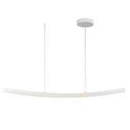 Κρεμαστό φωτιστικό LED NAAVA 20W θερμό φως 3000k 1400lm λευκό αλουμίνιο IP20 102x15x110cm
