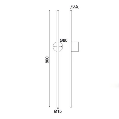 Επίτοιχο LED φωτιστικό AVENUE 15W θερμό φως 3000k 970lm λευκό μεταλλικό 7,5x8x80cm IP20