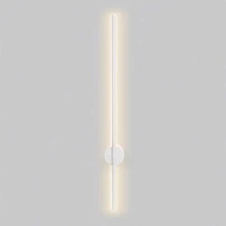 Επίτοιχο LED φωτιστικό AVENUE 15W θερμό φως 3000k 970lm λευκό μεταλλικό 7,5x8x80cm IP20