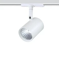 Φωτιστικό led ράγας 2 καλωδίων λευκός 7W 230V 3000k θερμό λευκό φως 500lm δέσμης 24°