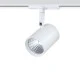 Φωτιστικό led ράγας 2 καλωδίων λευκός 7W 230V 3000k θερμό λευκό φως 500lm δέσμης 24°