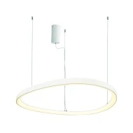 ΚΡΕΜΑΣΤΟ ΦΩΤΙΣΤΙΚΟ LED HARMONY 44W CCT 4670LM ΛΕΥΚΟ ΑΛΟΥΜΙΝΙΟ IP20 D60xH120cm