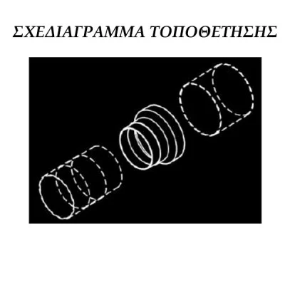 Αντάπτορας εξαερισμού D/REW από Φ95mm σε Φ100/117/121/147mm λευκός