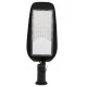 LED φωτιστικό δρόμου SMD 150W ψυχρό λευκό 5500K 15000lm IP65 με αντικεραυνική προστασία IK08 & σπαστό βραχίονα Φ60mm δέσμη 140°x85° 100-265VAC 627×234×98mm