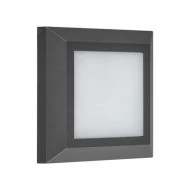 Επίτοιχο LED φωτιστικό τετράγωνο PC 125x125mm 4W με δυνατότητα επιλογής χρώματος φωτός CCT σε γραφίτη IP65 