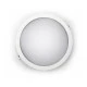 Led χελώνα λευκή στρογγυλή 15W 230V 4000k ενδιάμεσο φως 1200lm με κάλυμμα πολυκαρμπονάτ στεγανή IP64