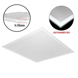 Φωτιστικό Led panel ψευδοροφής 40W 4000K ενδιάμεσο λευκό φως urg19 διαστάσεων 60x60cm