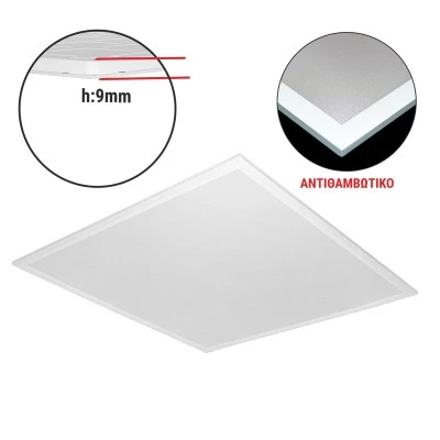 Led slim panel ψευδοροφής 60x60 50W URG19 4000K ενδιάμεσο λευκό φως 