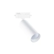 LED σποτ ράγας 2 γραμμών μονοφασικό COB 10W ντιμαριζόμενο 230V θερμό λευκό 3000K 1200lm 36° λευκό Φ54x153mm