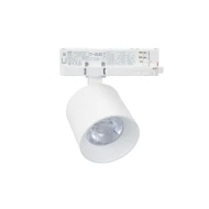 LED σποτ ράγας 4 γραμμών 20W ντιμαριζόμενο 230V θερμό λευκό φως 3000K 38° λευκό Φ74x71mm
