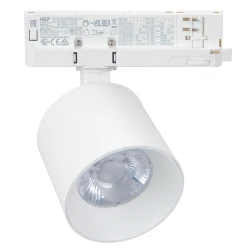 LED σποτ τριφασικής ράγας (4 γραμμών) COB 20W 230V ενδιάμεσο φως 4000K 38° Φ74x71mm λευκό