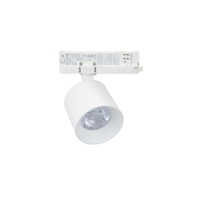 LED σποτ ράγας 4 γραμμών (3 φάσεων) COB 40W TRIAC ντιμαριζόμενο 230V θερμό λευκό 3000K 38° λευκό 98X95mm LED σποτ ράγας 4 γραμμών (3 φάσεων) COB 40W TRIAC ντιμαριζόμενο 230V θερμό λευκό 3000K 38° λευκό 98X95mm