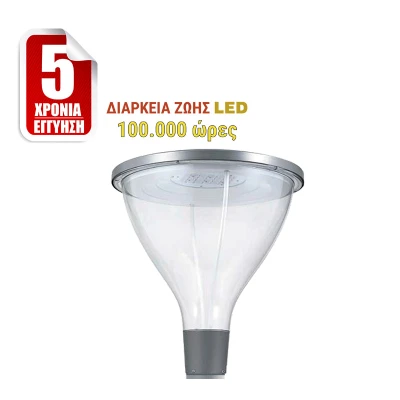 LED φωτιστικό κορυφής μεγάλο 60W με ενδιάμεσο φως 4000K