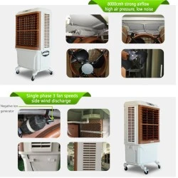 Σύστημα δροσισμού Air cooler JH168 με οθόνη LED αθόρυβο μοτέρ & χειριστήριο
