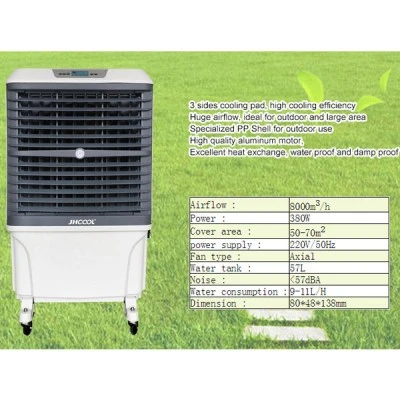 Σύστημα δροσισμού Air cooler JH801 με οθόνη LED αθόρυβο μοτέρ & 3 ταχύτητες