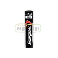 ΑΛΚΑΛΙΚΕΣ ΜΠΑΤΑΡΙΕΣ ENERGIZER ΑΑΑ-LR03 1.5V ALKALINE POWER ΣΕ ΣΥΣΚΕΥΑΣΙΑ 10 ΤΕΜΑΧΙΩΝ