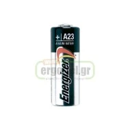 ΑΛΚΑΛΙΚΗ ΜΠΑΤΑΡΙΑ ENERGIZER A23/E23A 12V ΣΕ ΣΥΣΚΕΥΑΣΙΑ ΕΝΟΣ ΤΕΜΑΧΙΟΥ