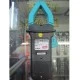 Αμπεροτσιμπίδα ΕΜ204 mini με οθόνη LCD - λειτουργία συγκράτησης δεδομένων & προστασία υπερφόρτωσης