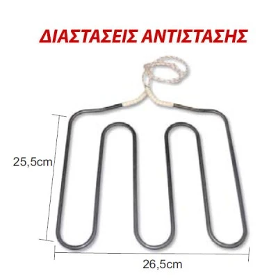 Αντίσταση τοστιέρας κάτω μέρους 1250W 230V 25.5X26.5cm με καλώδιο 400mm ΤΥ407