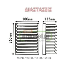 ΦΩΤΙΣΤΙΚΟ ΑΠΛΙΚΑ ΑΛΟΥΜΙΝΙΟΥ ΓΚΡΙ 265X180X135mm ΜΕ ΓΡΙΛΙΕΣ & ΠΡΙΣΜΑΤΙΚΟ ΓΥΑΛΙ ΓΙΑ ΛΑΜΠΕΣ Ε27