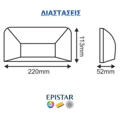 Led απλίκα γκρι ορθογώνια down light slim πλαστική 6W 350Lm 3000k θερμό λευκό φως στεγανή ΙΡ65
