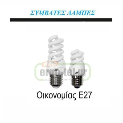 Φωτιστικό κολωνάκι INOX 80cm σειρά ΧΙΟΣ στεγανό IP44 για λάμπες με ντουί E27