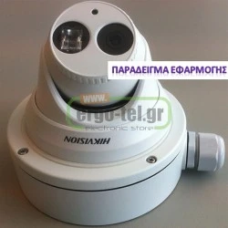 Βάση στήριξης - κουτί διακλάδωσης Hikvision DS-1280ZJ-M για κάμερες dome Φ157mm