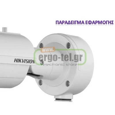 Βάση στήριξης - κουτί διακλάδωσης Hikvision DS-1280ZJ-S για κάμερες Φ137mm Βάση στήριξης - κουτί διακλάδωσης Hikvision DS-1280ZJ-S για κάμερες Φ137mm